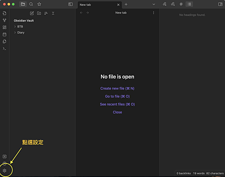 截圖 2023-01-04 下午3.48.01.png 截圖 2023-01-04 下午3.48.01.png