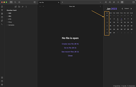 截圖 2023-01-05 下午4.50.28.png 截圖 2023-01-05 下午4.50.28.png