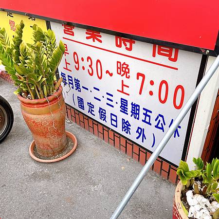 IMG_3545.jpg IMG_3545.jpg