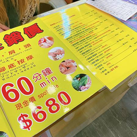 IMG_5433.jpg IMG_5433.jpg