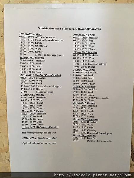 Workcamp Schedule