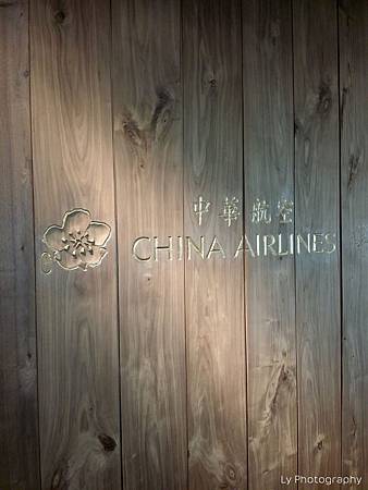 20141230 (1).jpg