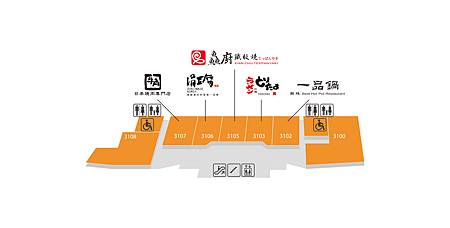 data-mall_map_頁面_3.jpg
