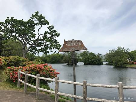 相片 2017-5-30 12 10 07_.jpg 相片 2017-5-30 12 10 07_.jpg