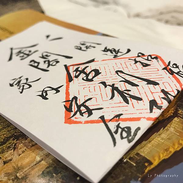 相片 2017-8-6 18 19 38_.jpg 相片 2017-8-6 18 19 38_.jpg