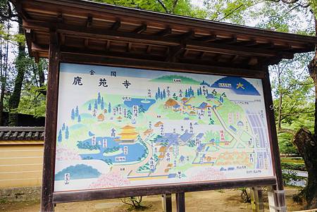 相片 2017-8-6 16 07 21_.jpg 相片 2017-8-6 16 07 21_.jpg