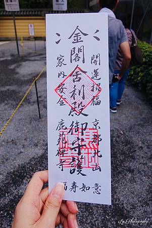 相片 2017-8-6 16 14 00_.jpg 相片 2017-8-6 16 14 00_.jpg