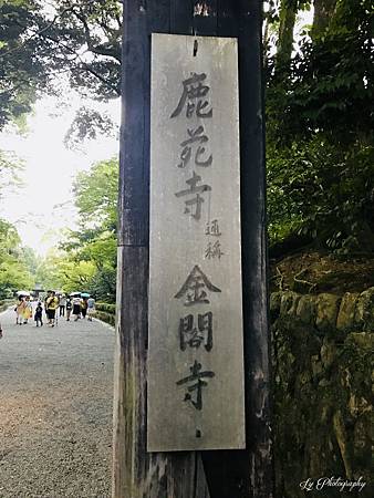 相片 2017-8-6 16 43 06_.jpg 相片 2017-8-6 16 43 06_.jpg