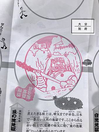 相片 2019-3-9 13 36 15.jpg 相片 2019-3-9 13 36 15.jpg