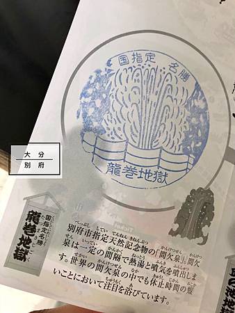 相片 2019-3-9 13 43 20.jpg 相片 2019-3-9 13 43 20.jpg