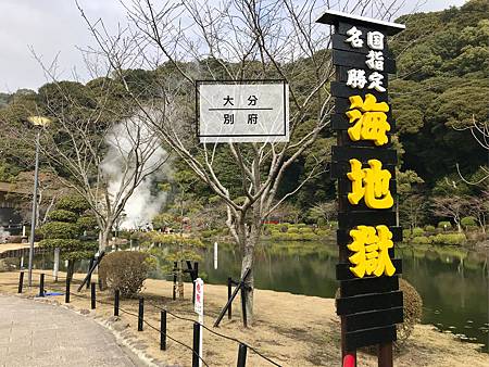相片 2019-3-9 13 51 27.jpg 相片 2019-3-9 13 51 27.jpg