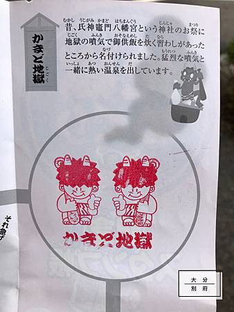 相片 2019-3-9 15 24 14.jpg 相片 2019-3-9 15 24 14.jpg