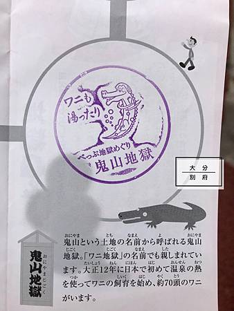 相片 2019-3-9 15 32 06.jpg 相片 2019-3-9 15 32 06.jpg