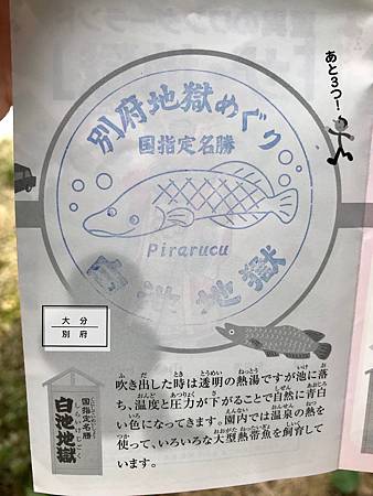 相片 2019-3-9 15 35 55.jpg 相片 2019-3-9 15 35 55.jpg