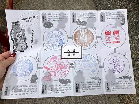 相片 2019-3-9 15 36 53.jpg 相片 2019-3-9 15 36 53.jpg