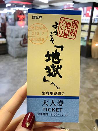 相片 2019-3-2 09 46 34_.jpg 相片 2019-3-2 09 46 34_.jpg