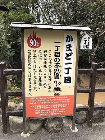 相片 2019-3-2 11 09 18_.jpg 相片 2019-3-2 11 09 18_.jpg