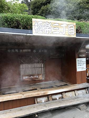 相片 2019-3-2 11 12 57_.jpg 相片 2019-3-2 11 12 57_.jpg