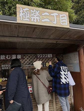 相片 2019-3-2 11 12 42_.jpg 相片 2019-3-2 11 12 42_.jpg