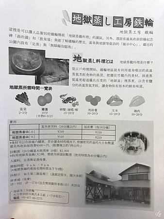 相片 2019-3-2 11 55 26_.jpg