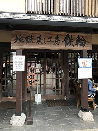 相片 2019-3-2 11 54 23_.jpg