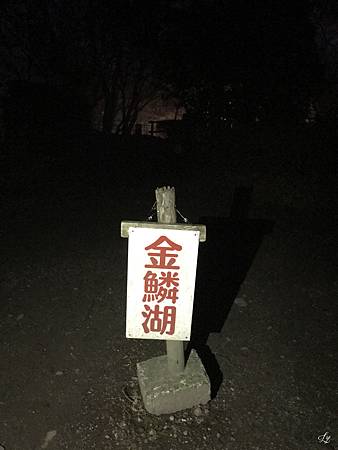 相片 2019-3-2 05 04 08_.jpg 相片 2019-3-2 05 04 08_.jpg