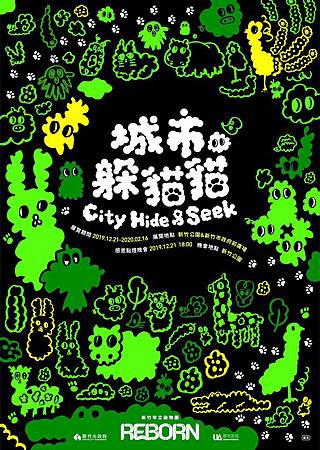 相片 2019-12-22 15 31 40.jpg 相片 2019-12-22 15 31 40.jpg