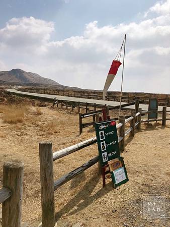 2019 Mt. ASO (70).jpg 2019 Mt. ASO (70).jpg