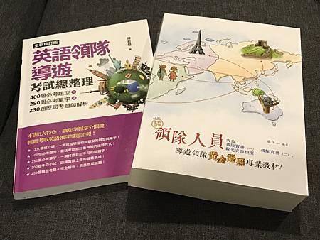 相片 2019-11-30 20 25 53.jpg 相片 2019-11-30 20 25 53.jpg