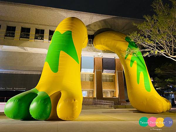 Taiwan Design Expo%5C20 (41).jpg