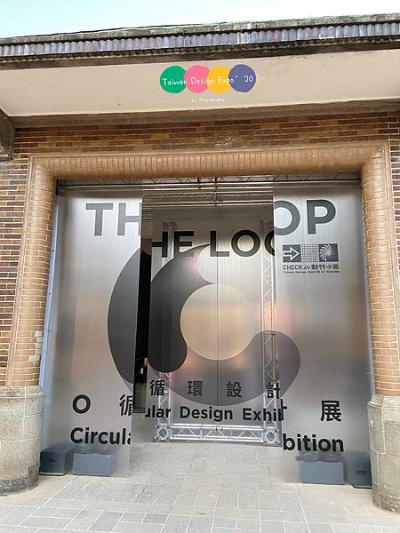 Taiwan Design Expo%5C20 (62).jpg