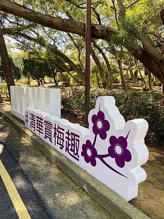 相片 2021-1-13 12 17 59.jpg