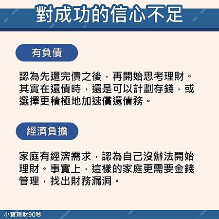 相片 2021-5-10 11 23 03.jpg