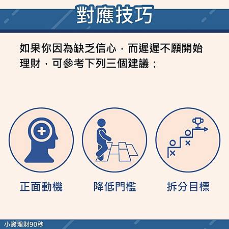 相片 2021-5-10 11 23 05.jpg