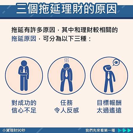 相片 2021-5-10 11 22 51.jpg