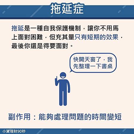 相片 2021-5-10 11 22 47.jpg