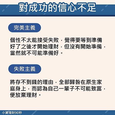 相片 2021-5-10 11 23 00.jpg