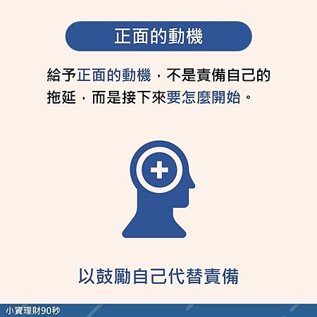 相片 2021-5-10 11 23 08.jpg