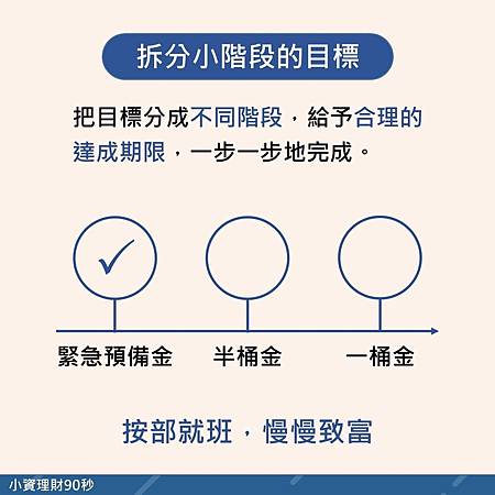 相片 2021-5-10 11 23 13.jpg