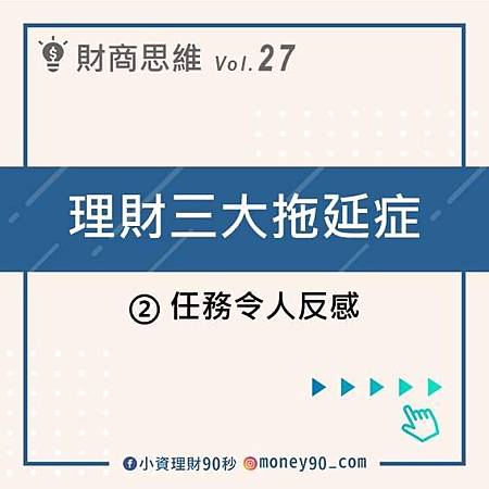 相片 2021-5-10 11 26 44.jpg