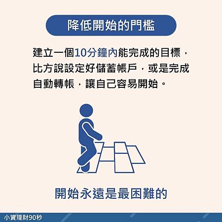 相片 2021-5-10 11 23 10.jpg