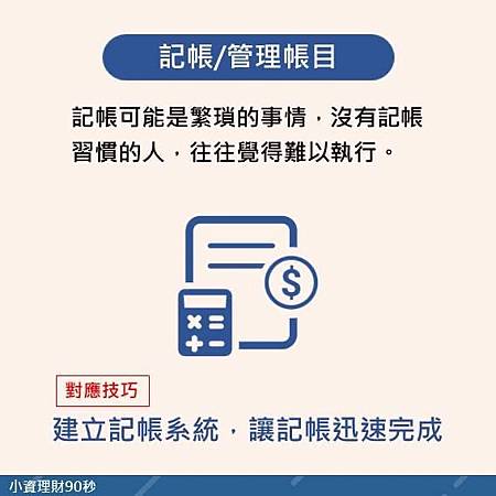 相片 2021-5-10 11 26 57.jpg