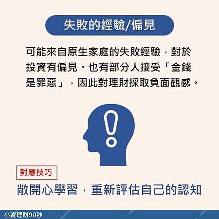 相片 2021-5-10 11 27 03.jpg
