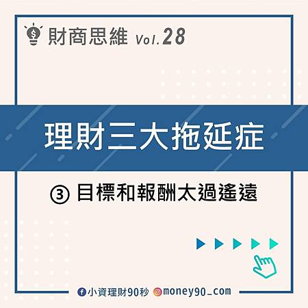 相片 2021-5-10 11 28 47.jpg