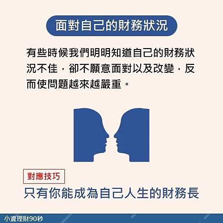 相片 2021-5-10 11 27 07.jpg