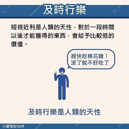 相片 2021-5-10 11 28 52.jpg