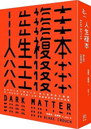 9789869170987.jpg 9789869170987.jpg