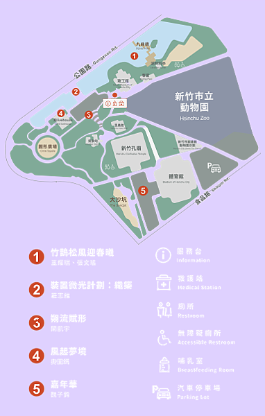 futuretech (61).png