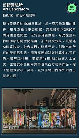 IMG_8848.PNG