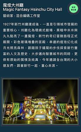 IMG_8846.PNG